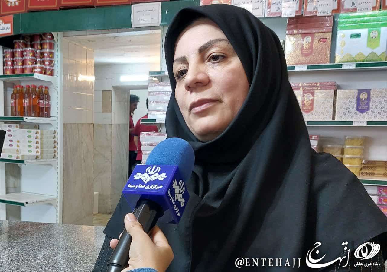 طرح ویژه نظارت بر ترازو‌های فروشگاهی بازار شهریزد توسط اداره کل استاندارد انجام شد