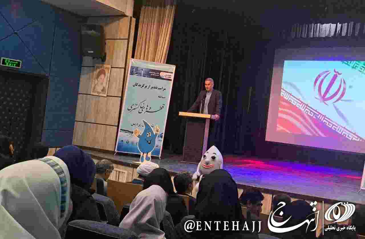 فرماندار پردیس: دانشآموزان در فرهنگسازی مصرف بهینه آب نقش مهمی دارند