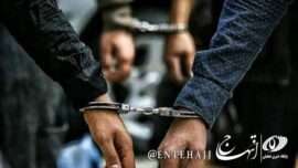 دستگیری تیم مسلح عملیاتی نفاق در پردیس