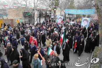راهپیمایی ۲۲ بهمن در خراسان شمالی؛ مشارکت مردم در مسیر انقلاب