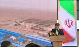 افتتاح کارخانه نوین الکترود اردکان گامی بلند برای خودکفایی صنعت فولاد