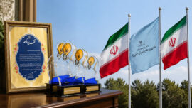یزد، پیشران اصلاح نظام اداری ایران شد