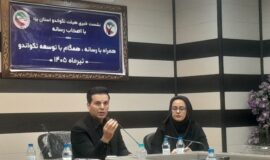 هیئت ورزش تکواندوی یزد با بودجه‌ای اندک بر بام ایران ایستاد/ در افق سه سال آینده، شگفتی های تکواندوی یزد را خواهید دید/  یزد دارای ۲ داور بین المللی تکواندو